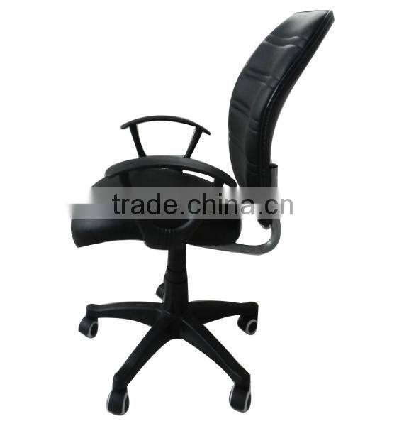 hot best seller office chair 2014