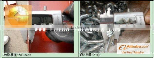 metal formwork with 3.5mm thickness