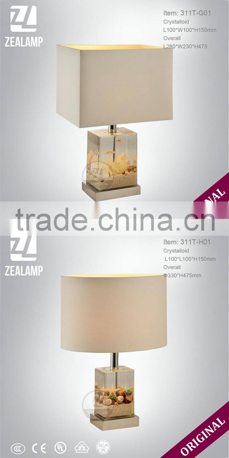 DIY Beach Shell Resin Luxury Unique Amber Table Lamps Modern Hotel Table Lamp
