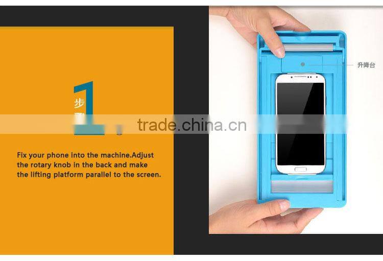 Automatic Screen Protector Attach Machine Press Tool for Smartphone Screen 5.8" or Smaller