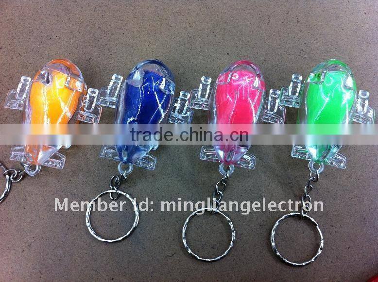 Helicopter shape blue led light
