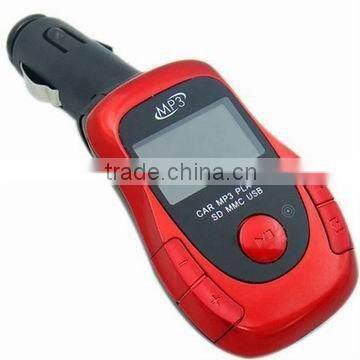 cheap price audio mp3 decoder car with LED display OR LCD display