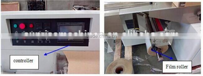 2 Biscuit flow wrap packaging machine, horizontal flow wrap machine