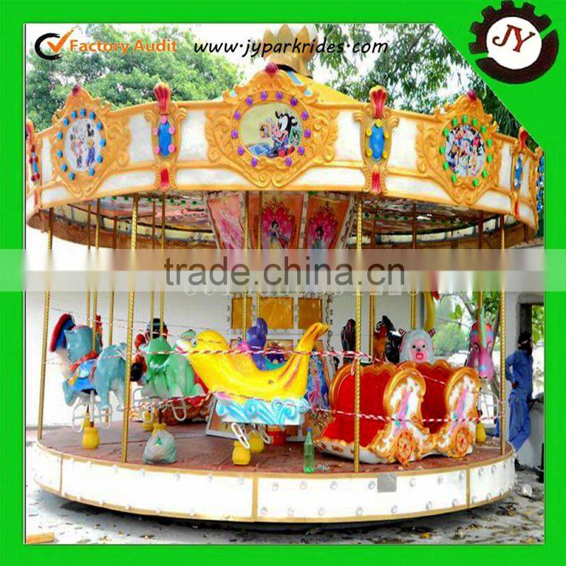 2016 promotion children fun ride merry-go-around, carrousel for sale