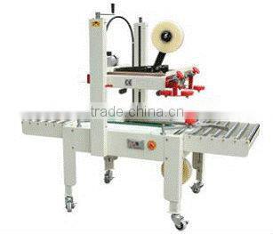 CARTON SEALING MACHINE IN PUNJAB