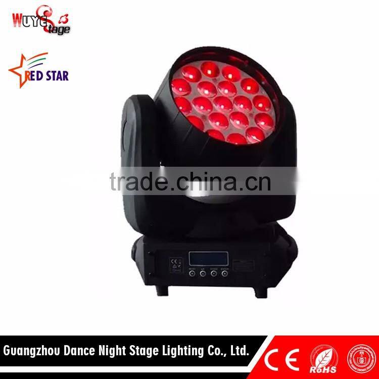 19PCS LED Zoom Moving Head Beam Light Wedding Performance Stage