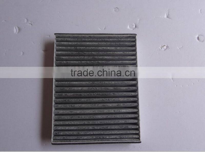 Mitsubishi Auto Air Filter CW758277