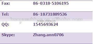 Flexible dredge hose with flange end