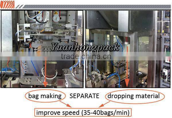 ZB500N2 Automatic Vacuum Dry Milk Powder Machine