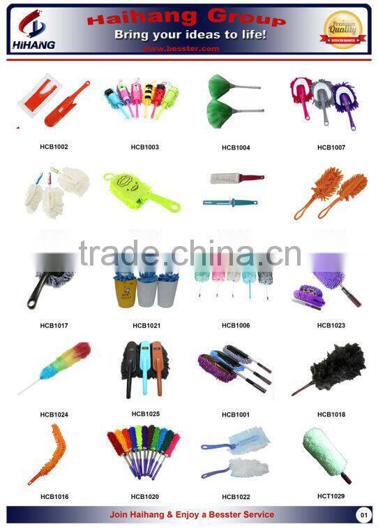 China OEM manufacture factory supplier microfiber embroidered dress duster