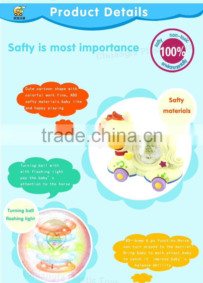 ABS plastic music calf toys with light box packing toys for kid