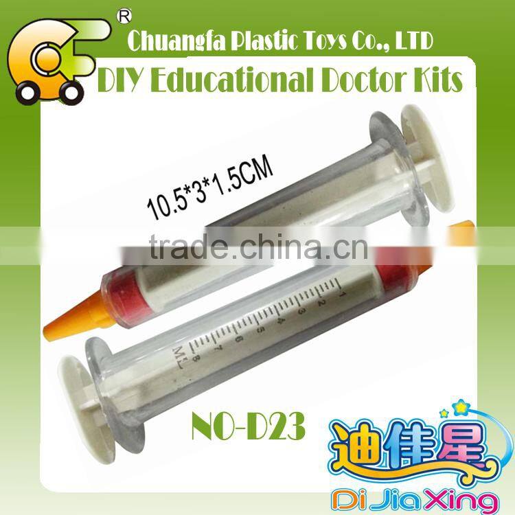 Make your own set--DIY plastic doctor kit(plastic glasses) for kids