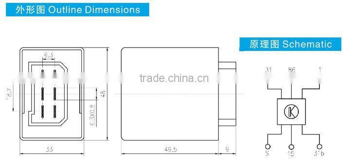24V 6 PIN electrical truck wiper Control for SINOTRUK,OEM PRODUCT WG1791.0058.0027