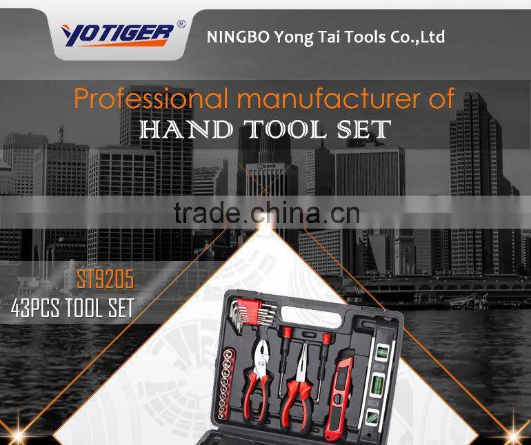 43pcs High Quality Complete Household Hardware Hand Tool Kit