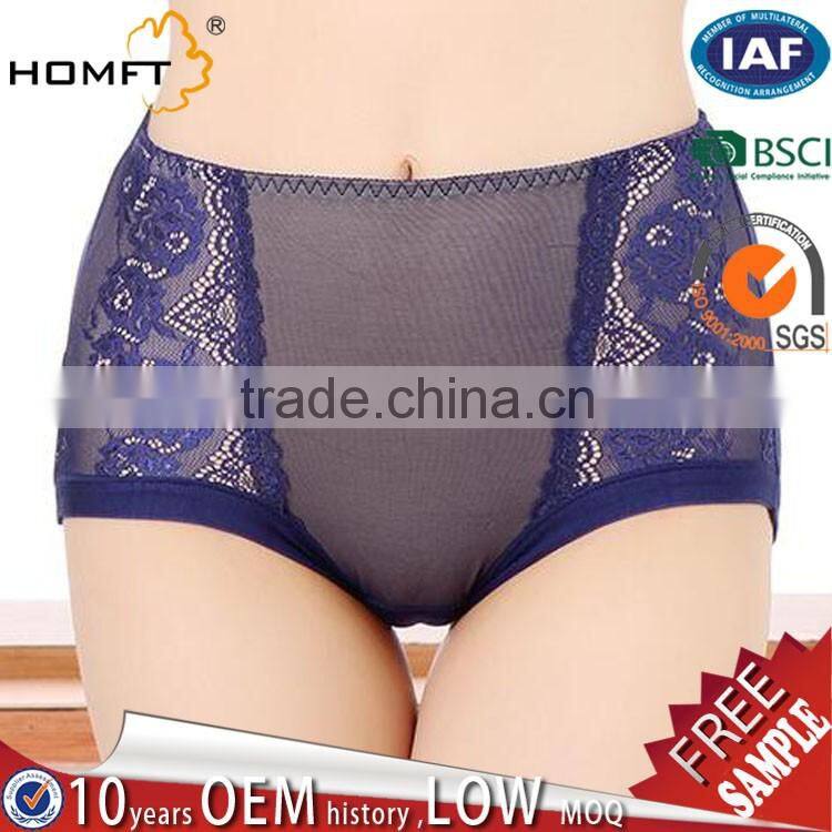 Heart Pattern Fashion Modal Lace Underwear For Girls
