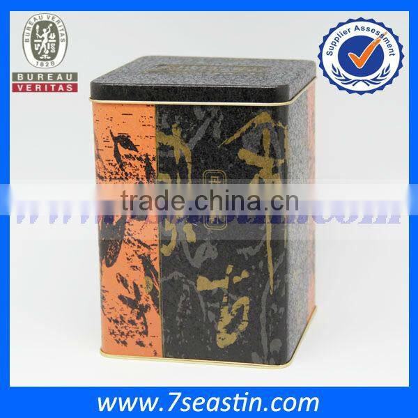 square metal packaging tin can for tea