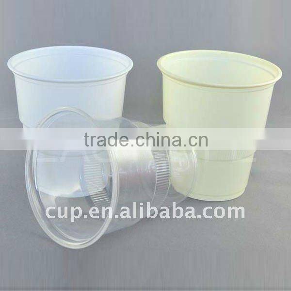 C098288,9oz(270ml) PS disposable plastic restaurant white cup