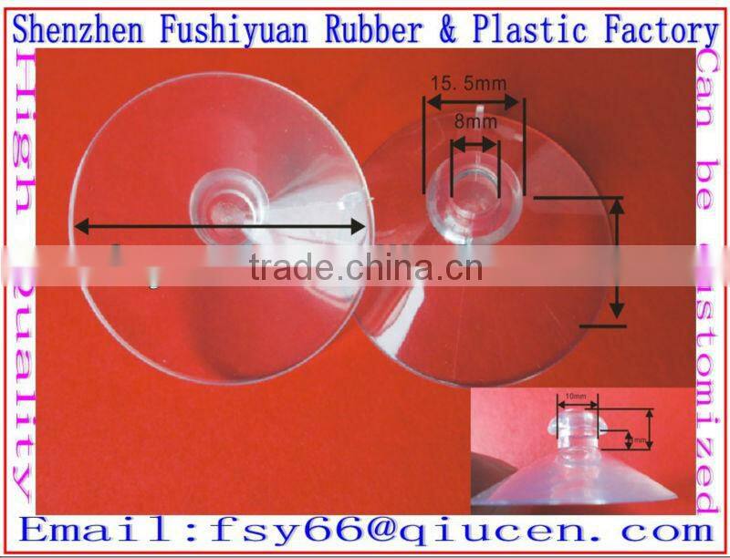 Nozzle printer, bookbinder Nozzle, Pike machine suction nozzle, rubber suction nozzle