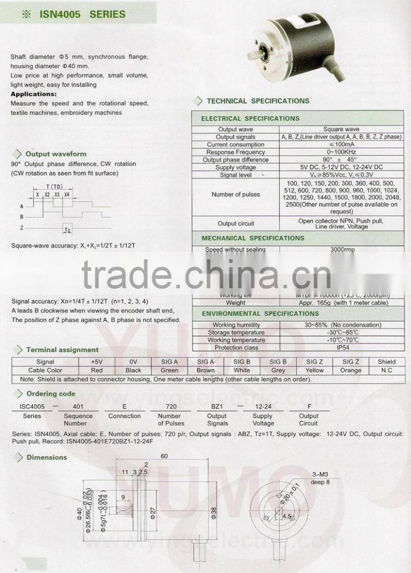 ISN4005 100PPR 40mm 5mm diameter optical mini shaft rotary encoder pulse price incremental rotary encoder