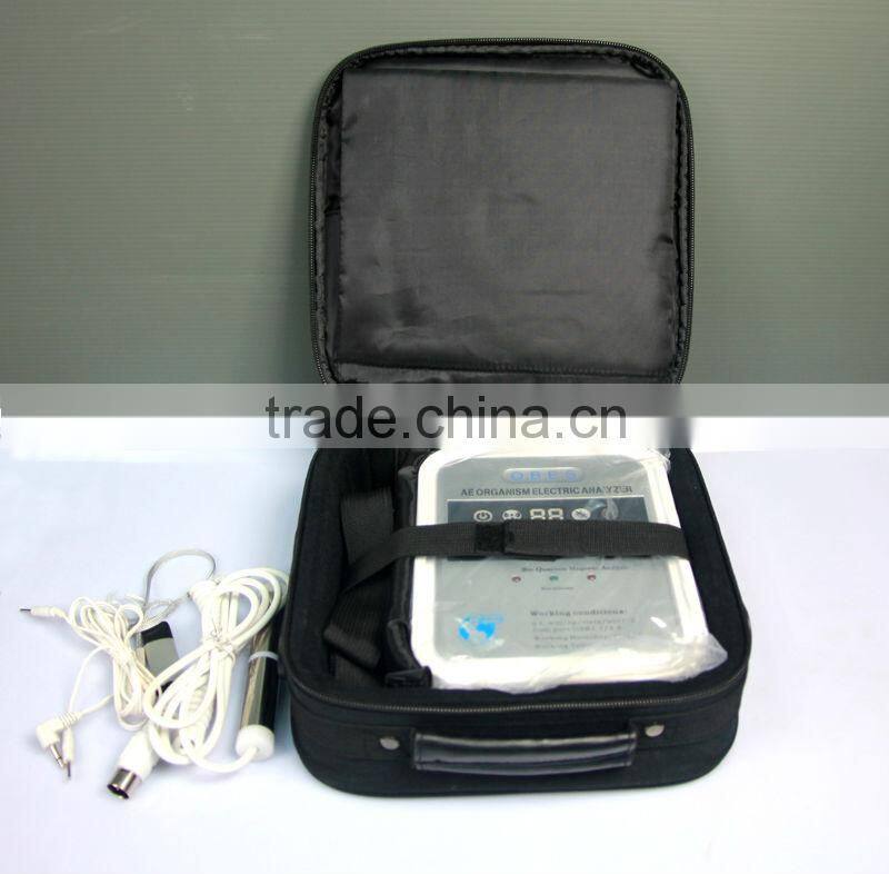 third generation quantum analyser