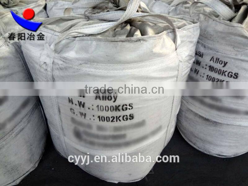Ferro Silicon Nitride powder lump as refractory material in steel mill ferro alloy Anyang supplier