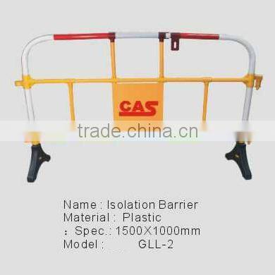 best sale pedestrian isolated barrier