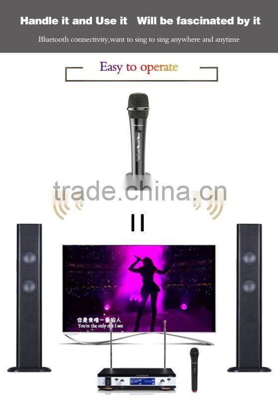 Portable wireless microphone bluetooth stereo Karaoke microphone