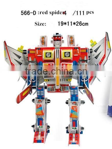 DIY Jigsaw Puzzle Paper Robot Model