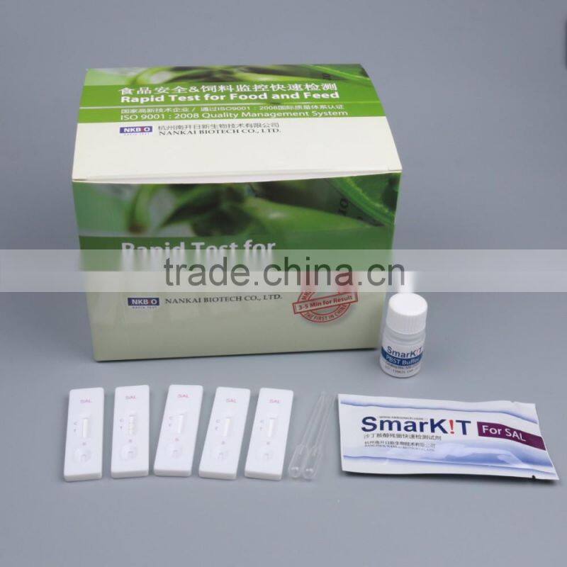 Salbutamol Rapid Test Kit for Meat Analysis