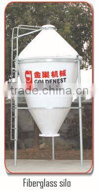 chicken farming system