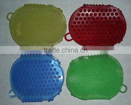 rubber massage brush,pet grroming brush