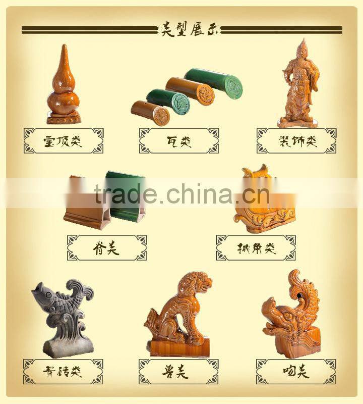 old roof tiles chinese traditional roofing system