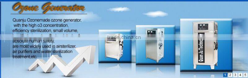 ozone generator spare parts / quartz tube