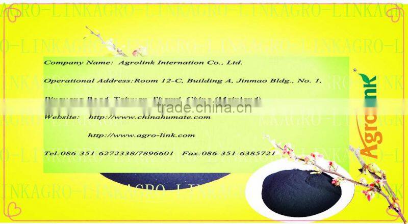 soluble humic acid