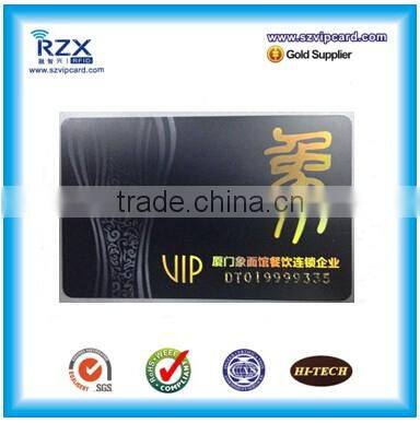 Spot UV plastic/ PVC reward/ loyalty card from China factory