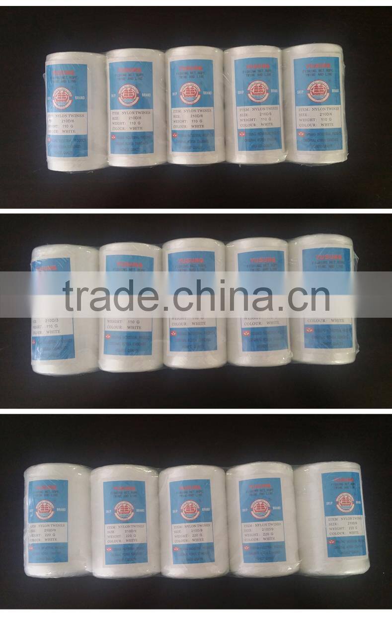 210D/12PLY nylon polyester fishing twines