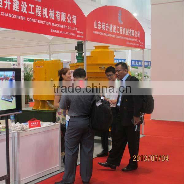 CSRPM 2015 New Ring die roller wood sawdust pellet mill machine