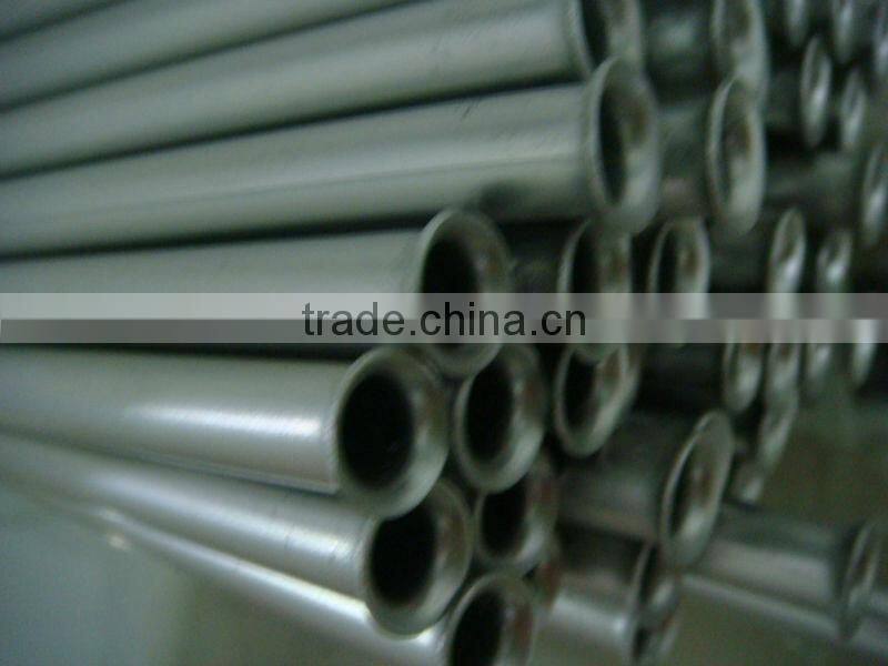 7075 t6 aluminium alloy tube