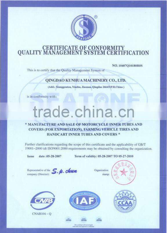 motorcycle inner tube with high quality 2.75-18