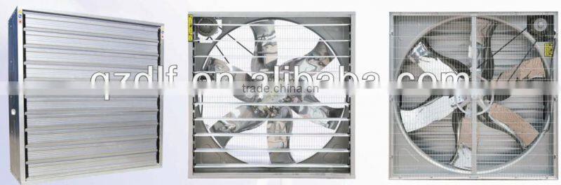 Heavy industrial exhaust fan