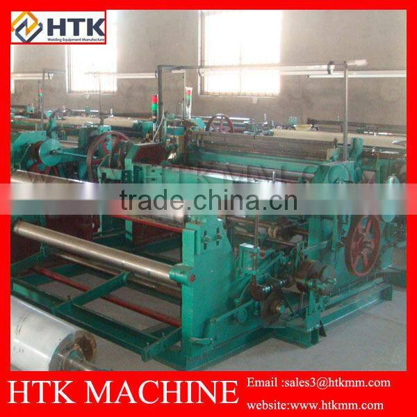 Full Automatic Aluminum Alloy Window Screen Woven Machine (ISO9001:2008 Certification)