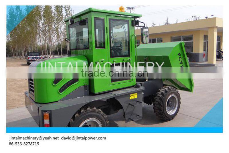 2TON FCY20 new design model dumper truck for sale