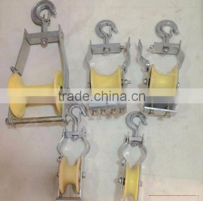 Aerial Cable Stringing Roller With Hook Cable Pulley Overhead Fiber Optic Cable Sheave