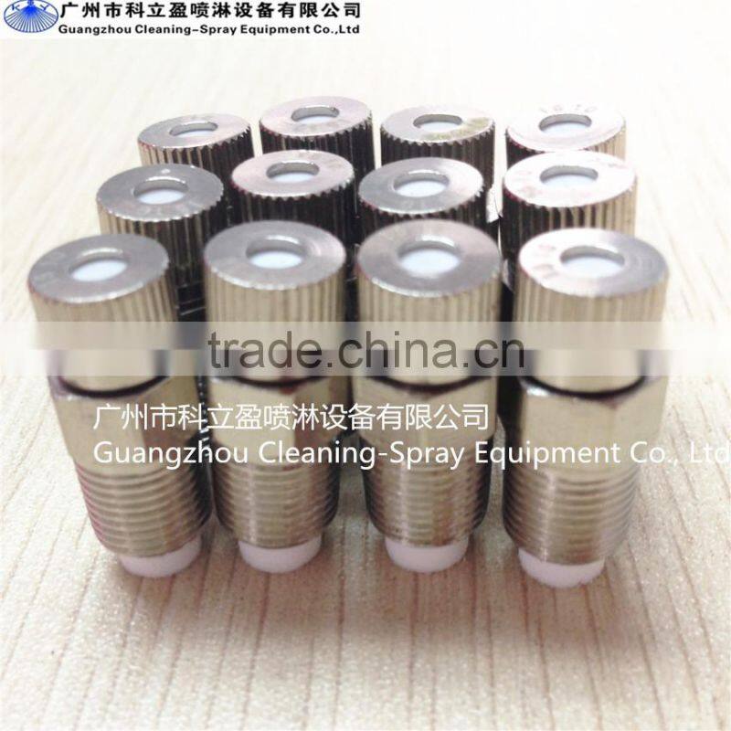 low pressure misting nozzle
