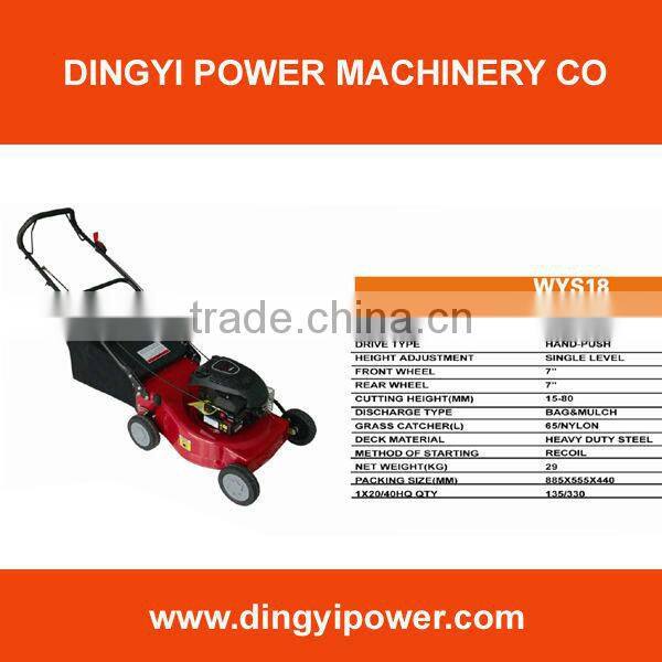 gardening 18" hot sales gasoline engine lawn mower LM18