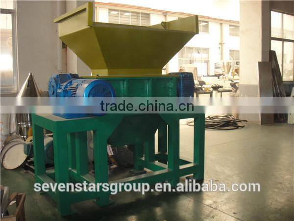 industrial paper shredder / industrial paper shredder machine /shredding machine