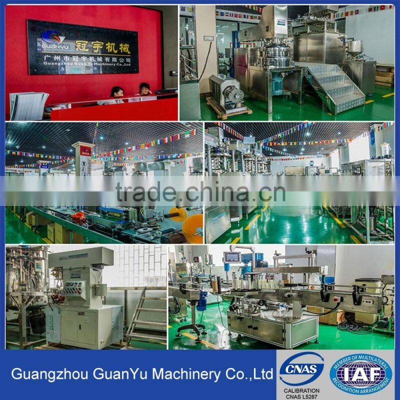 2017 hot sales 100L vacuum emulsifying mixer equipment for cosmetics paste cream heating,mixing,homogenizing and dispersing