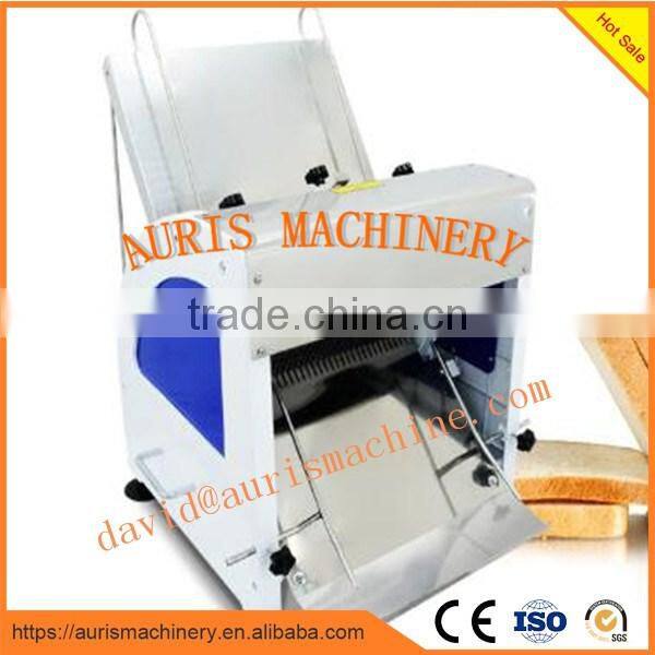 2015 hot sales electric bread loaf slicer for home