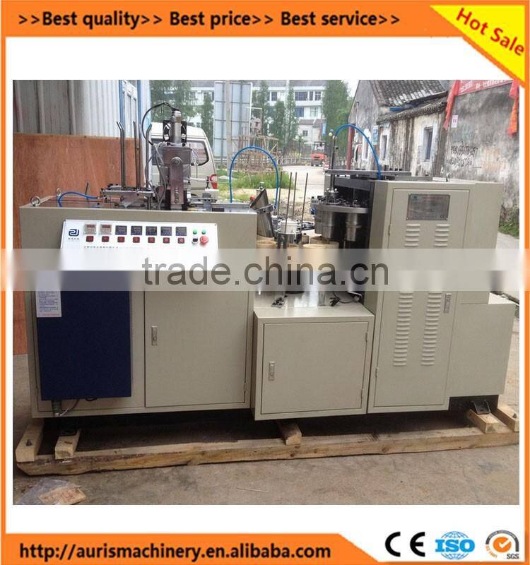 high speed paper cup making machine prices/paper cup machine on promotion