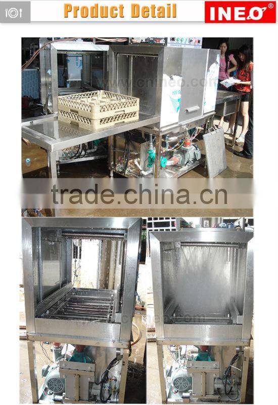Commercial restaurant dishwasher machine